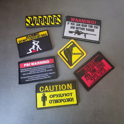 warning内涵警告文字司机刺绣