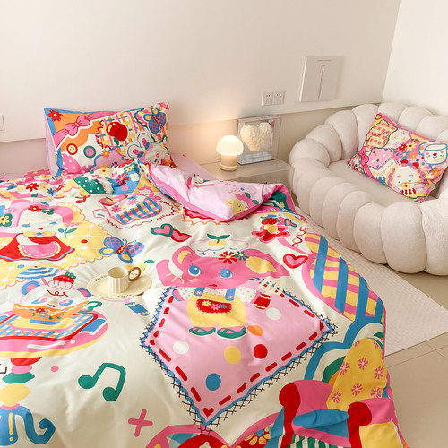 魔法厨房4件套100%棉可爱少女