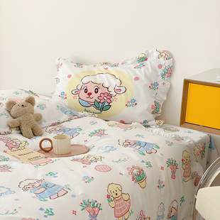 富山商店xHALOHOUSE铃兰草的梦小羊碎花清新荷叶边少女纯棉四件套