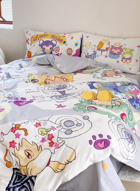 富山商店x奥莉蛙 灰色系原创ins宇宙宝贝100%棉床上四件套