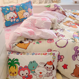 毛绒房间系列 奥莉蛙 敲可爱纯棉卡通少女感四件套 富山商店