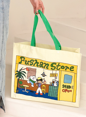 富山商店 可爱环保手提购物袋 45x37x10cm