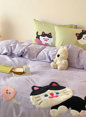富山商店 x RiCO 小猫毛绒刺绣可爱紫色全棉磨毛床上四件套