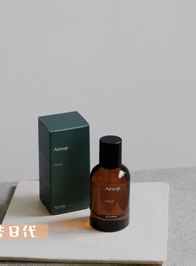 伊索香水小样Tacit悟 Hwyl炽 Marrakech马拉喀什 Rozu馥试香