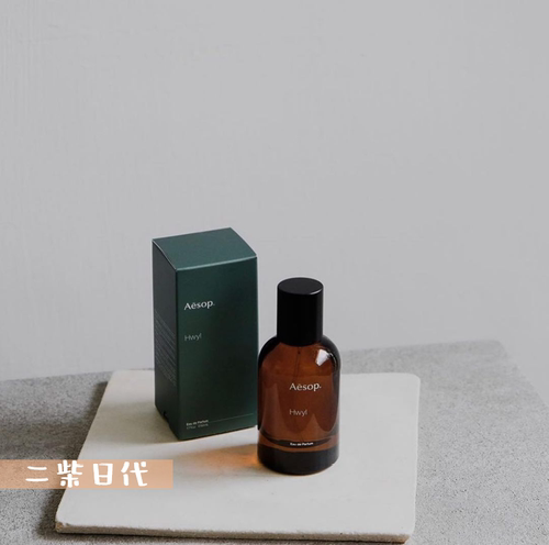 Tacit悟Hwy香水小样炽岩岸浪船