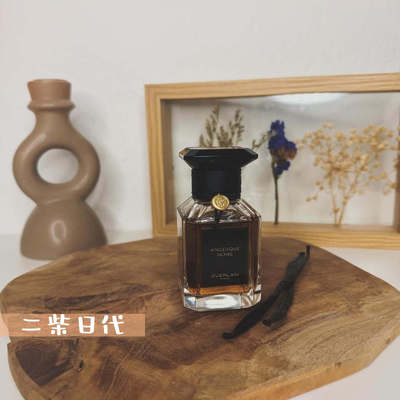 幽白麝香迷夜橙花啡常鸢尾土耳其玫瑰香草甜酒纯粹乌木香水小样