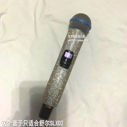 01网红主播 KK205  纽曼105 SM58  有线麦克风专用镶钻话筒套
