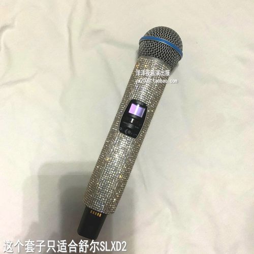 话筒套适用深海KK205纽曼10558A