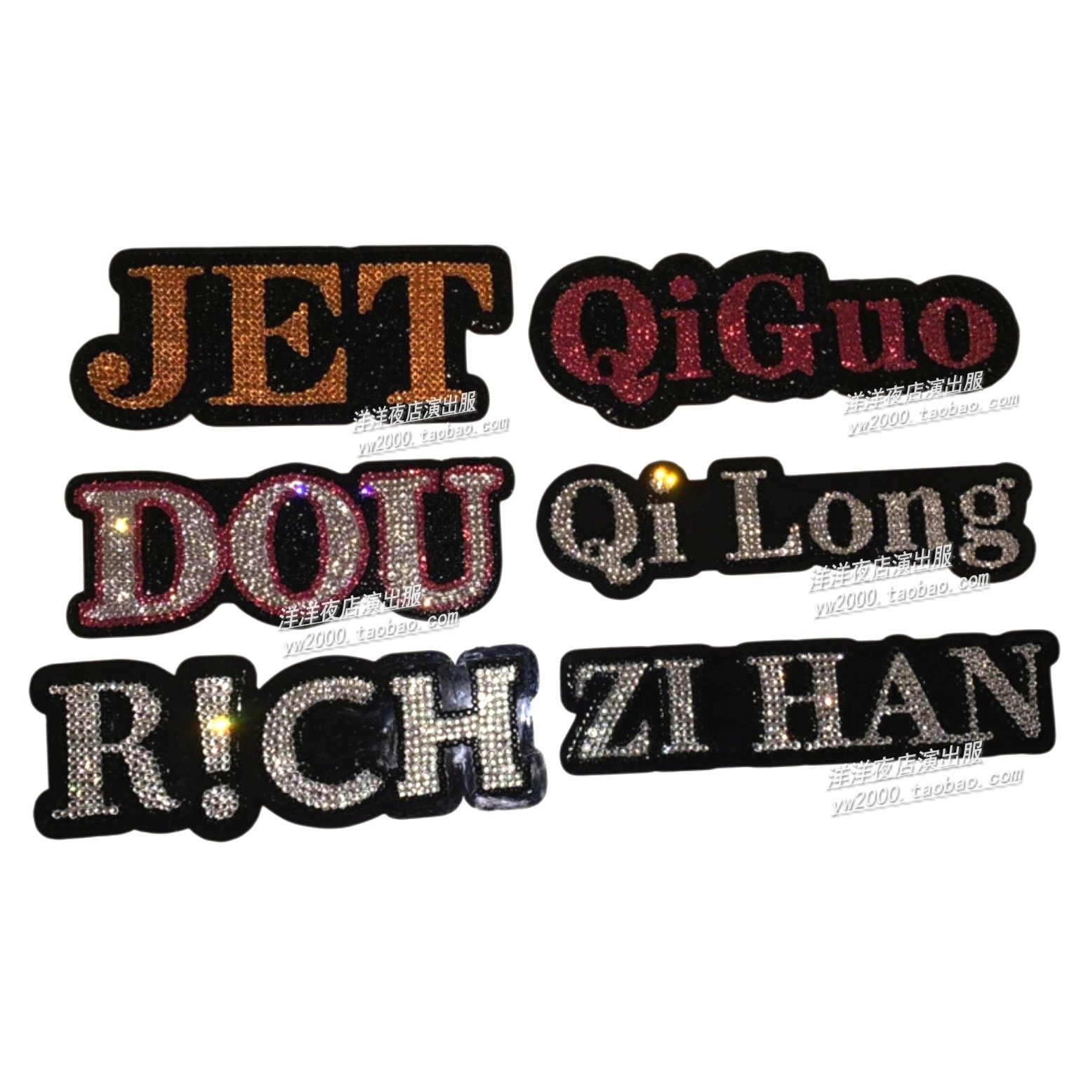 嘻哈同款RICH镶钻话筒牌架 可定制DIY 各种明星款装饰牌天使翅膀