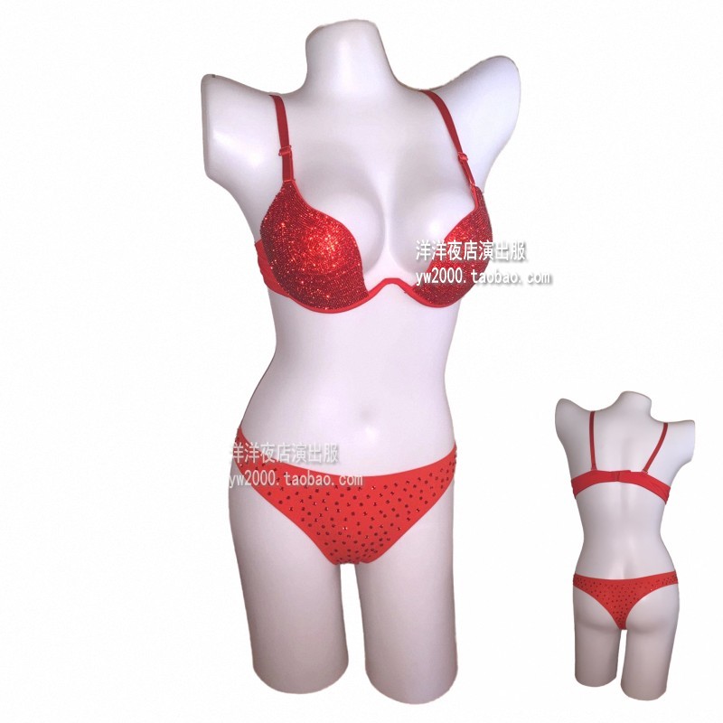 酒吧钢管舞dj 走秀深u烫钻水钻比基尼文胸内衣演出服金色红色黑色