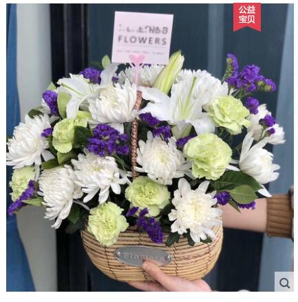 祭奠 扫墓 悼念 怀念 手提花篮 清明冬至鲜花 五七 亲人过世鲜花