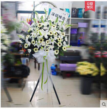殡仪花篮 Alisile 殡葬用品 Alisile 殡葬 葬礼用品 白事用品
