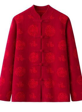 普洛克正品 毛山羊绒衣女秋新款保暖加厚红福字长袖妈妈针织外套