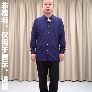 纳巴罗商场正品现货桑蚕丝棉男长袖T恤色打底翻领直筒商务针织衫