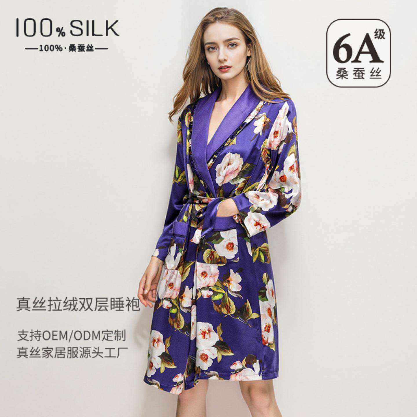普洛克正品 磅真丝睡袍女秋冬款100桑蚕丝绸拉绒喷绘家居服晨袍