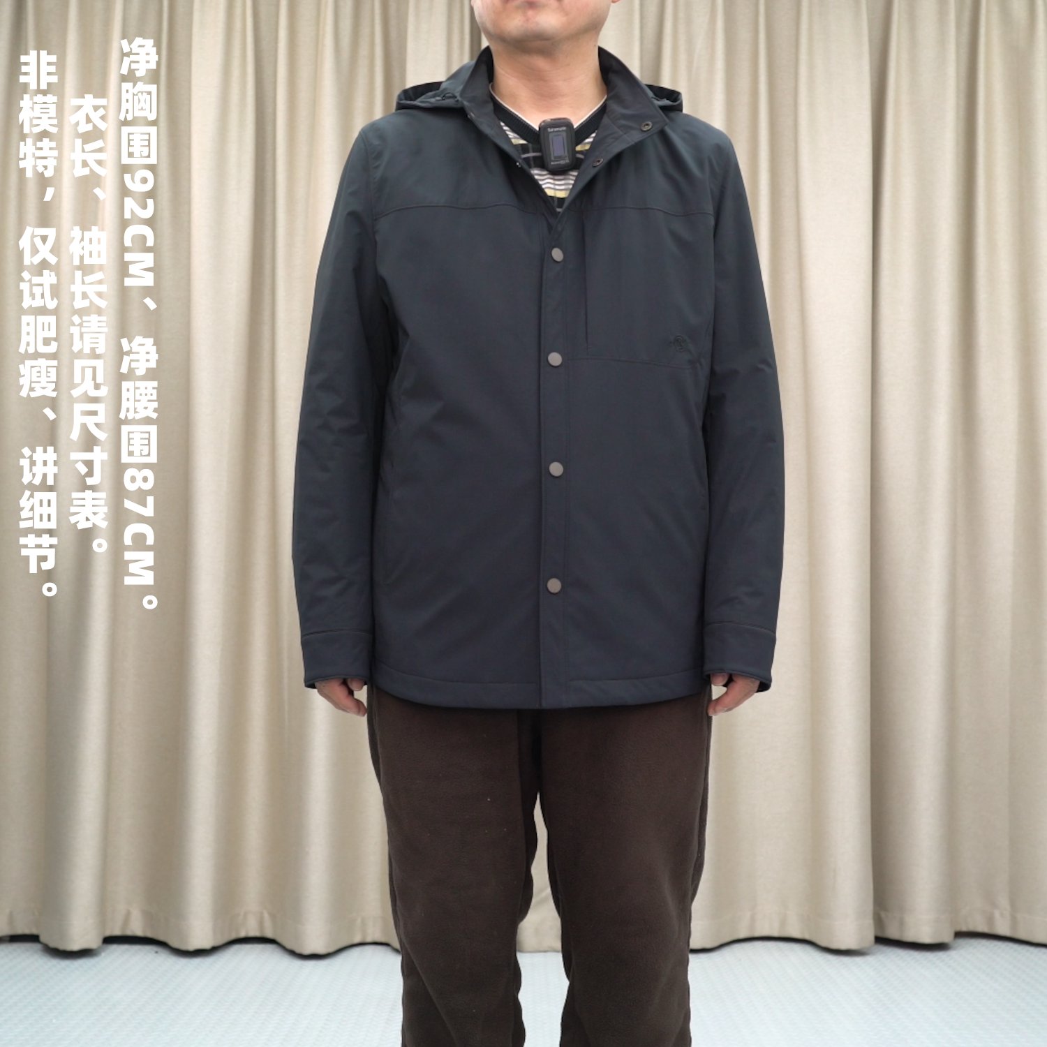 普洛克正品清仓现货 羊毛填充男棉服冬石墨烯可脱帽内胆棉衣外套