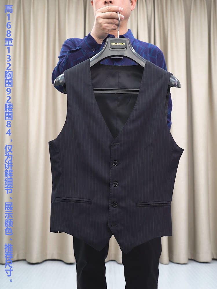 普洛克正品清仓现货 西服马甲男羊毛条纹单排扣开衫西装马夹背心