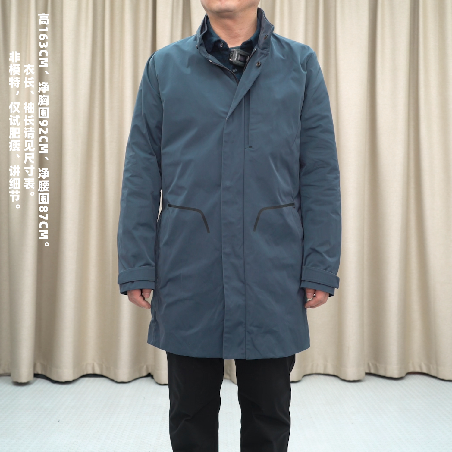 普洛克男装新款现货 立领中长款男风衣防风防水外套大衣休闲上衣1