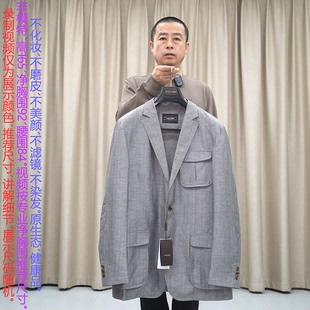 纳巴罗正品现货单西服男装2扣无衩亚麻羊毛桑蚕丝休闲西装外套男