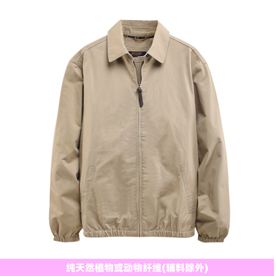 普洛克正品 TALON100%纯棉春秋美式简约商务男装休闲翻领夹克外套