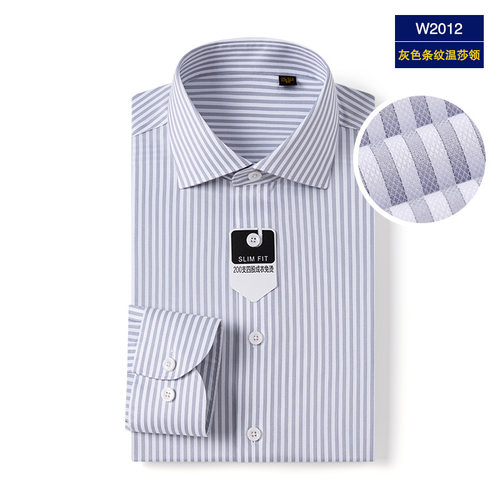 普洛克正品 /2弹力DP4.0纯棉短袖衬衫男士夏季免烫职业商务衬衣男