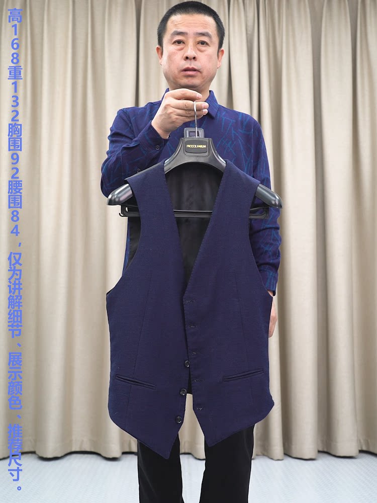 普洛克正品清仓现货 西服马甲男羊毛深单排扣开衫法兰绒马夹背心