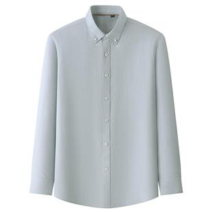 衬衣寸衫 休闲易打理长短袖 莱赛尔商务休闲天丝棉衬衫 普洛克正品