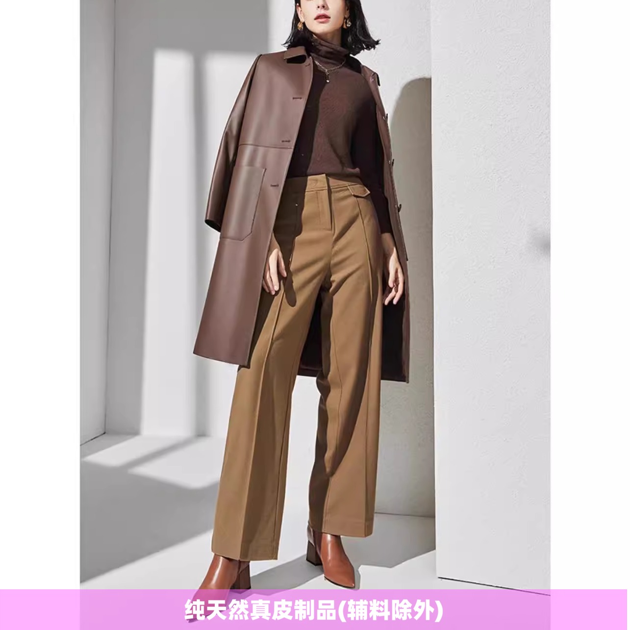 普洛克正品 真皮A级绵羊皮中长款秋冬季皮衣女装宽松风衣翻领外套