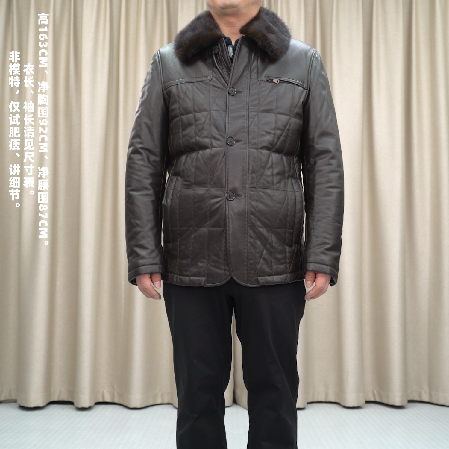 普洛克男装新款现货 A级绵羊皮水貂领皮衣皮羽绒服皮棉服冬外套1