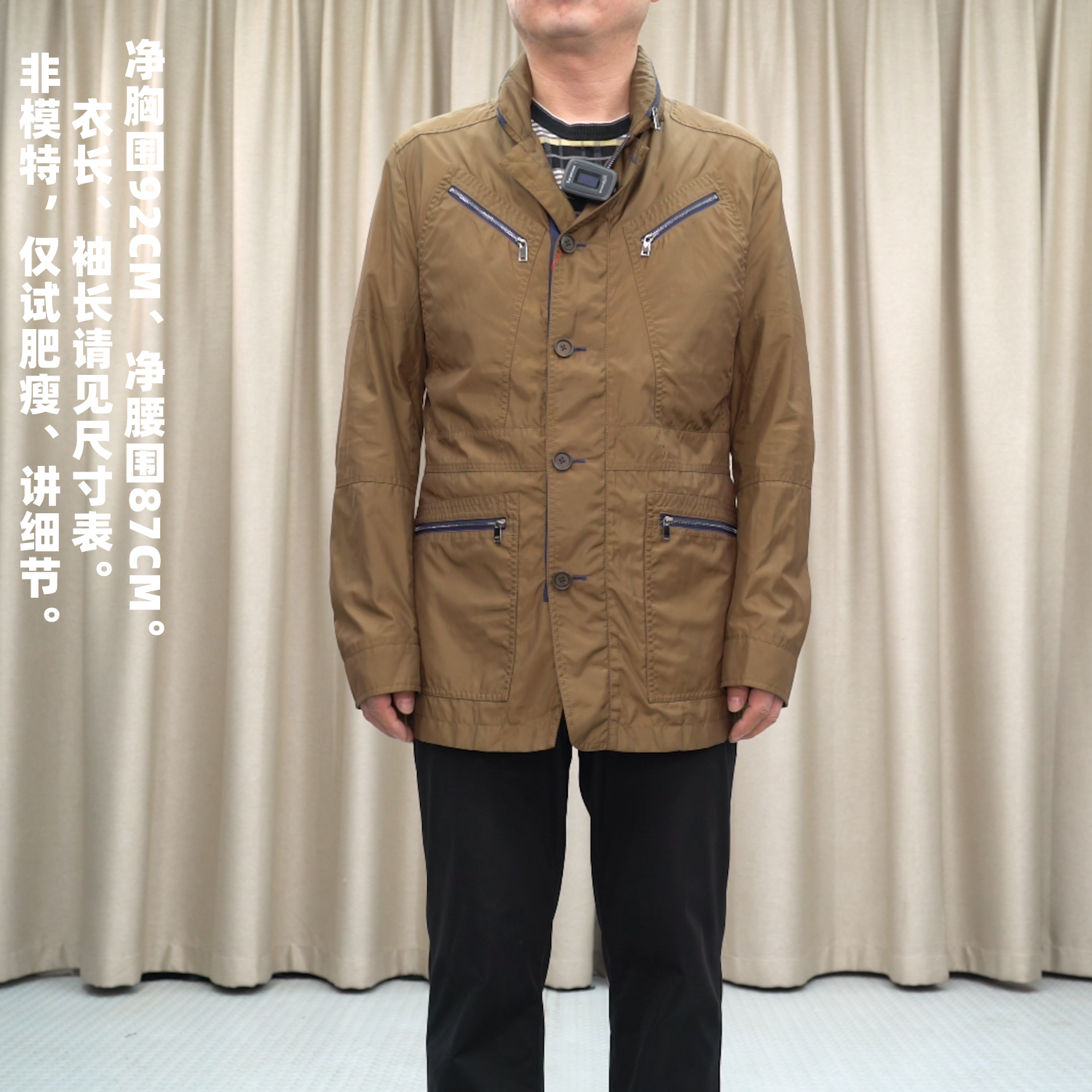 普洛克正品 现货威家YKK立领男夹克风衣棉服外套秋冬棉袄户外上衣