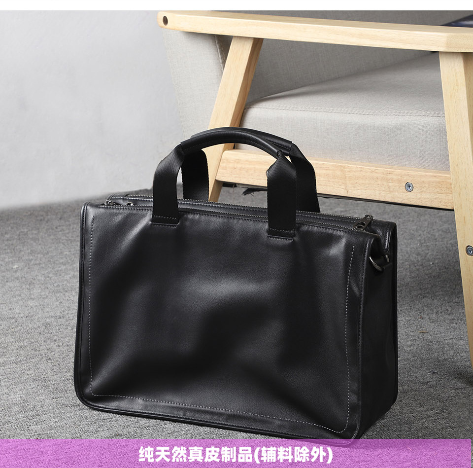 普洛克正品25新款真皮软皮手提包男羊皮软包编织包头层牛皮商务包