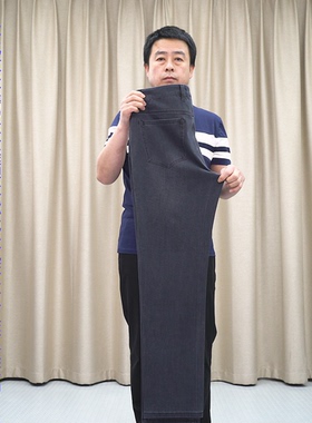 普洛克正品 现货春夏秋灰色牛仔裤男4合1棉混纺微弹长裤商务裤子