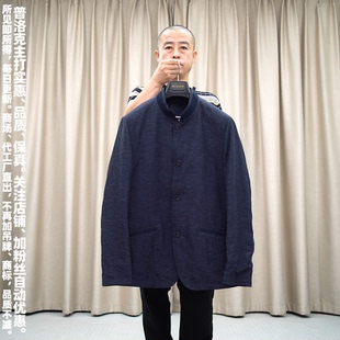 纳巴罗正品春夏秋外套男商务立领夹克休闲上衣便装西服外套
