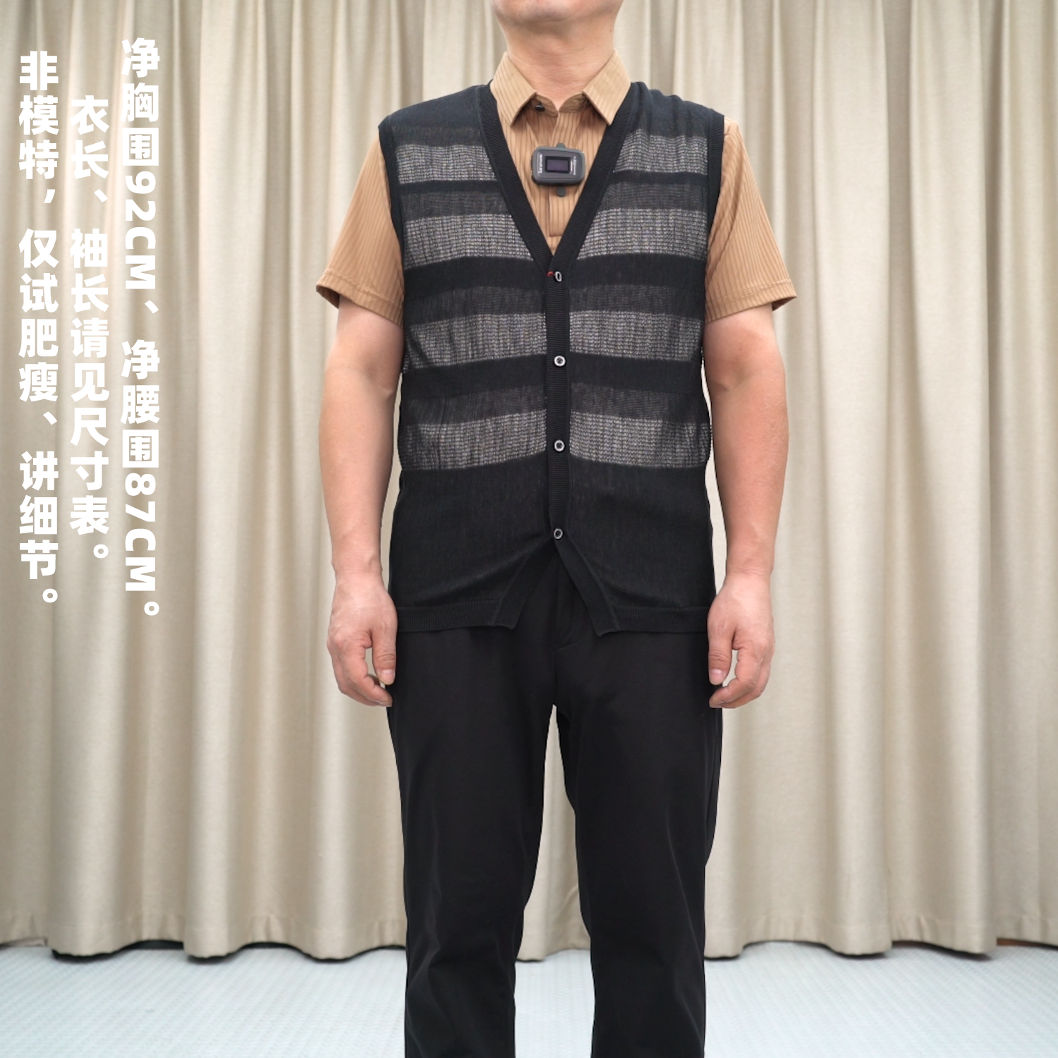 威家正品25新款亚麻V领毛背心男马甲开衫薄马夹无袖长袖T恤外套