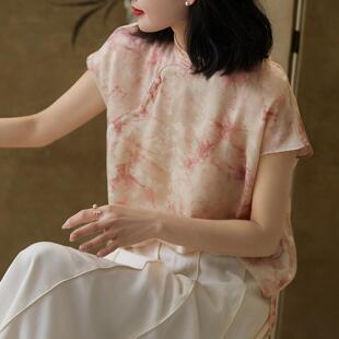 普洛克正品 女衬衣中式旗袍上衣盘扣真丝粉色衬衫女秋夏外套女装