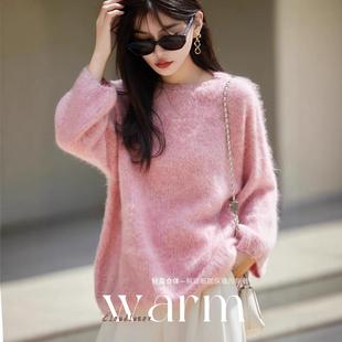 普洛克正品 女毛衣秋冬保暖半高领慵懒风打底针织衫羊毛粉色上衣