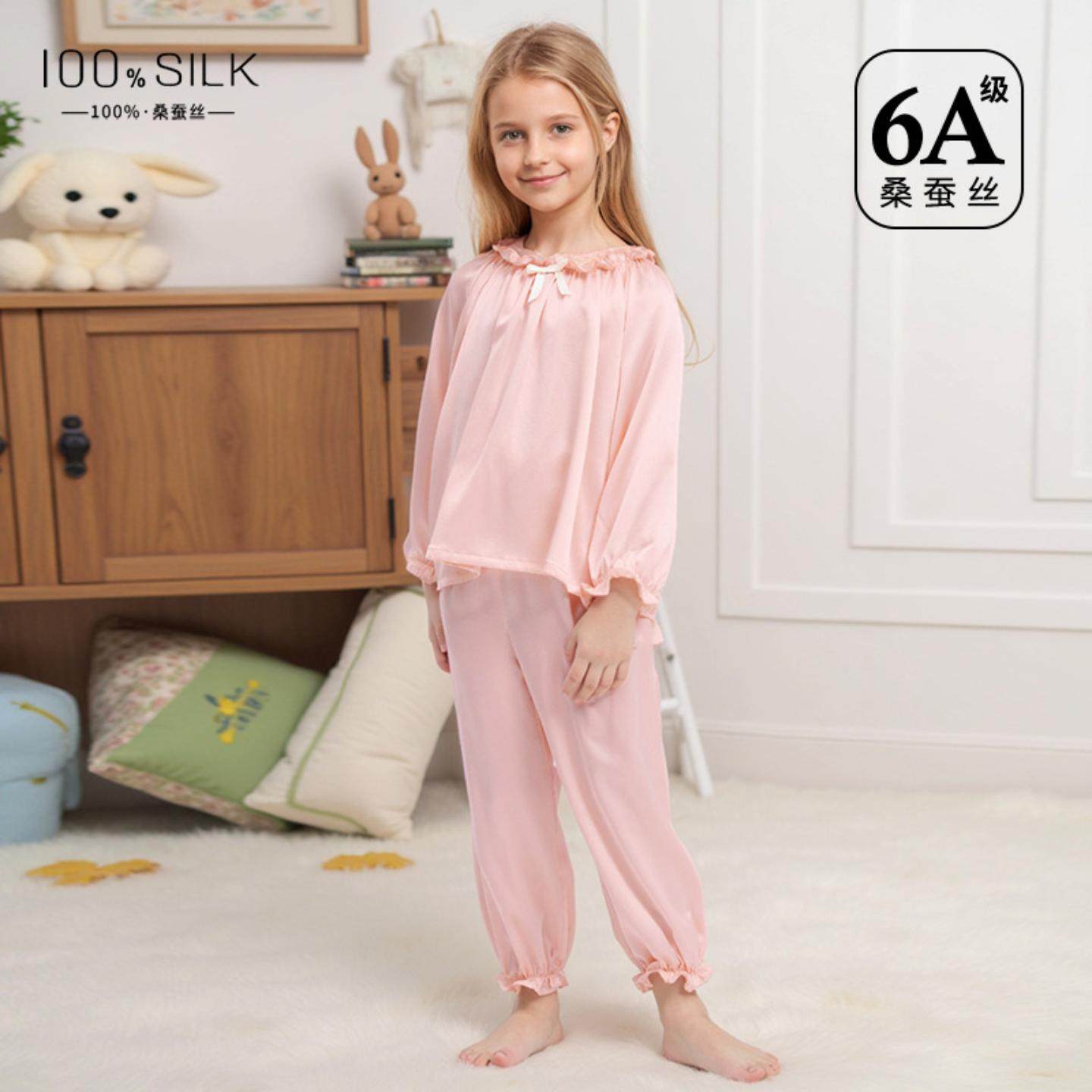 普洛克正品 重磅真丝睡衣女高级感100桑蚕丝长袖长裤家居服套装,女士内衣/男士内衣/家居服,睡衣/家居服套装,淘宝优惠券,粉丝福利购,淘宝优惠卷