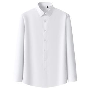 衬衣寸衫 春秋新长短袖 羊毛男商务休闲垂顺易打理衬衫 普洛克正品