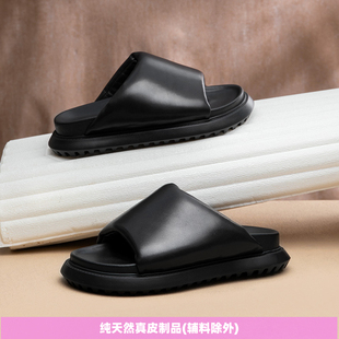 普洛克25新款 真皮拖鞋 男沙滩鞋 防滑一字拖厚底增高男头层牛皮凉鞋