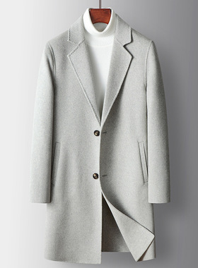 普洛克正品 高端双面呢羊毛大衣男中长款 羊毛秋冬商务外套22909