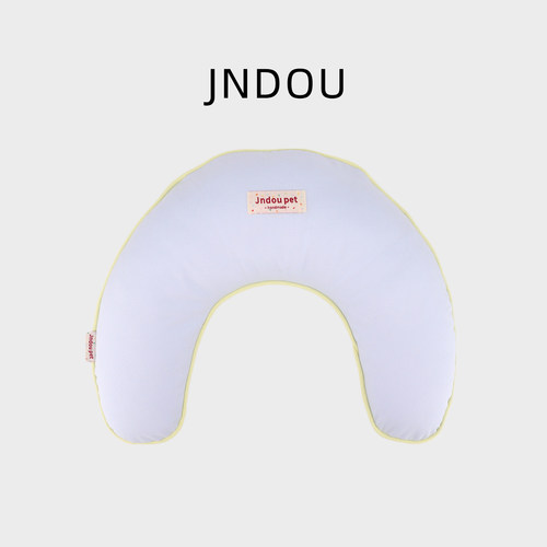 JNDOU丨宠物纯色奶油U型可拆卸枕