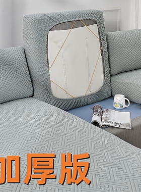 加厚弹力布沙发套罩垫2025新款四季通用型沙发垫防猫抓飘窗沙发笠