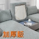 加厚弹力布沙发套罩垫2025新款 四季 通用型沙发垫防猫抓飘窗沙发笠