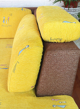 定制沙发笠靠背套罩坐垫套定做垫抱枕靠枕靠垫套子布艺沙发套全包