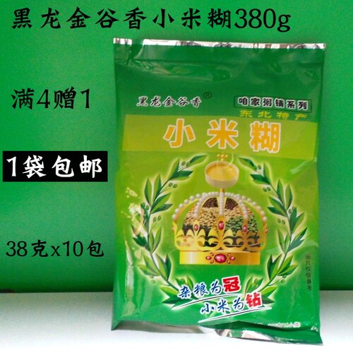黑龙金谷香380g东北特产小米粥