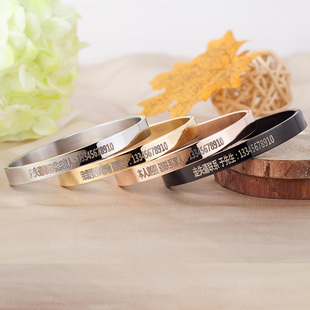 防走失手环手镯老年痴呆症老人小孩银色金色黑色玫瑰金色刻字钛钢