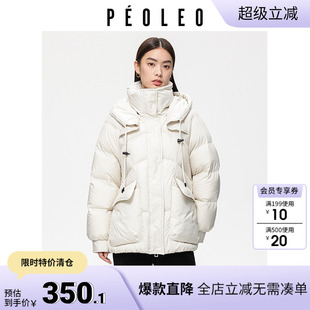 飘蕾抽绳连帽羽绒服女2024冬季 大口袋保暖舒适面包服 新款 简约时尚