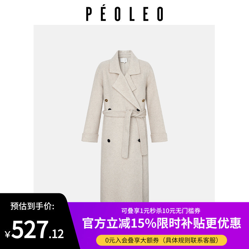 飘蕾绵羊毛毛呢大衣外套2024新款