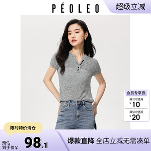 新款 上衣 针织衫 毛衫 飘蕾灰色正肩短袖 修身 时尚 女2024夏季 V领短款