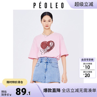 套头字母落肩宽松上衣 飘蕾爱心印花短袖 T恤女2024夏季 新款 时尚